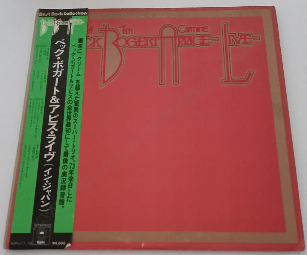 Beck, Bogert & Appice, Beck Bogert & Appice Live (Double album) Image 1++